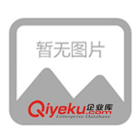 供應給料機、選礦生產線、輸送機、復合破碎設備(圖)